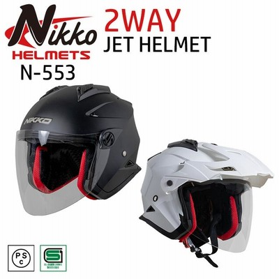 全品5%+1000円☆12/13(水)限定／EVS イーブイエス T5 Evilution Helmet