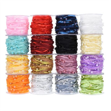 【婚慶熱銷】手工絲帶 裝飾帶 編織帶 花藝絲帶 包裝絲帶 撞色珠鏈 花束包裝 婚慶佈置 手工DIY材料