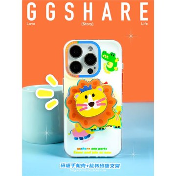 寄居蟹原創動物園iphone17手機殼帶磁吸支架16promax適用蘋果15防摔手機套14新款13磨砂小眾高級感可愛手腕繩