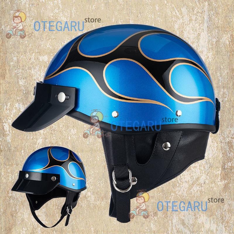 ヘルメット ハーフヘルメット ポリスヘルメット つば付き 小帽体 超軽量 G