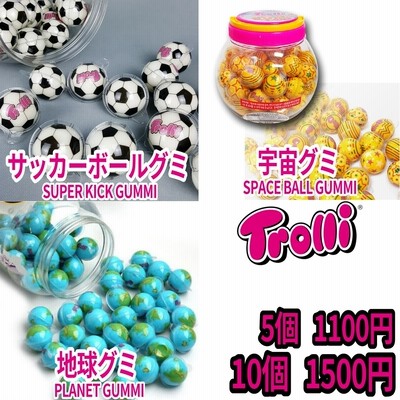 スイーツ お菓子 あめ ミント ガム 通販 Lineショッピング