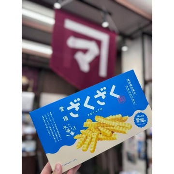 日本🇯🇵沖繩人氣雪鹽薯條🍟新包裝