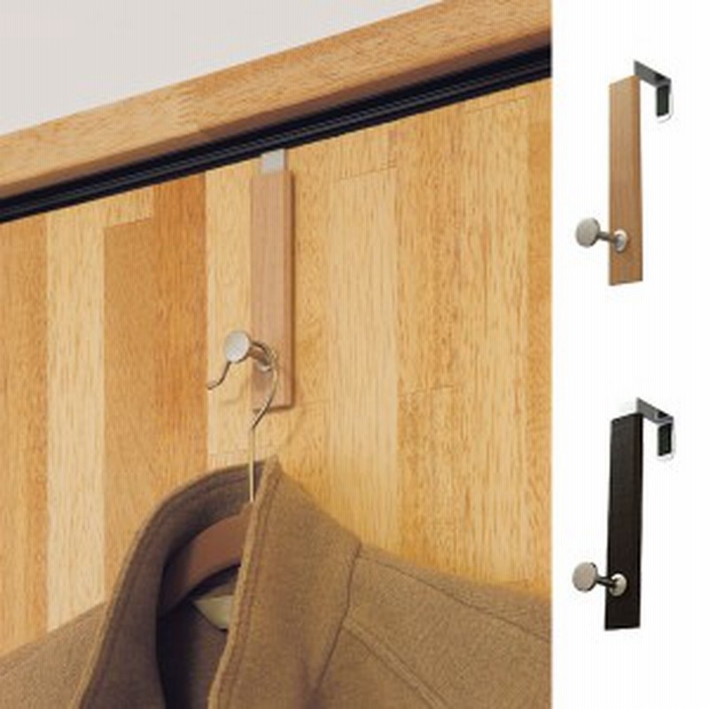 ドアフック シングル ドアシングルフック フック ドア用 ドアハンガー 収納 バッグハンガー 扉フック ドア用フック ドア用ハンガ 通販 Lineポイント最大1 0 Get Lineショッピング