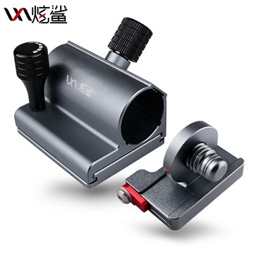 炫鯊航空鋁合金經典灰玫瑰金釣魚傘架底托底座經典陽極化處理配件