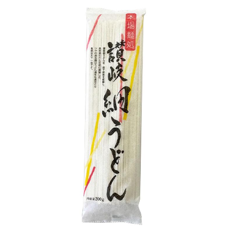 ギフト 送料無料 稲庭うどん讃岐細うどん信濃路名産細うどん各2個セット 麺 乾麺 細うどん うどん セット 粉 讃岐 讃岐うどん 稲庭うどん