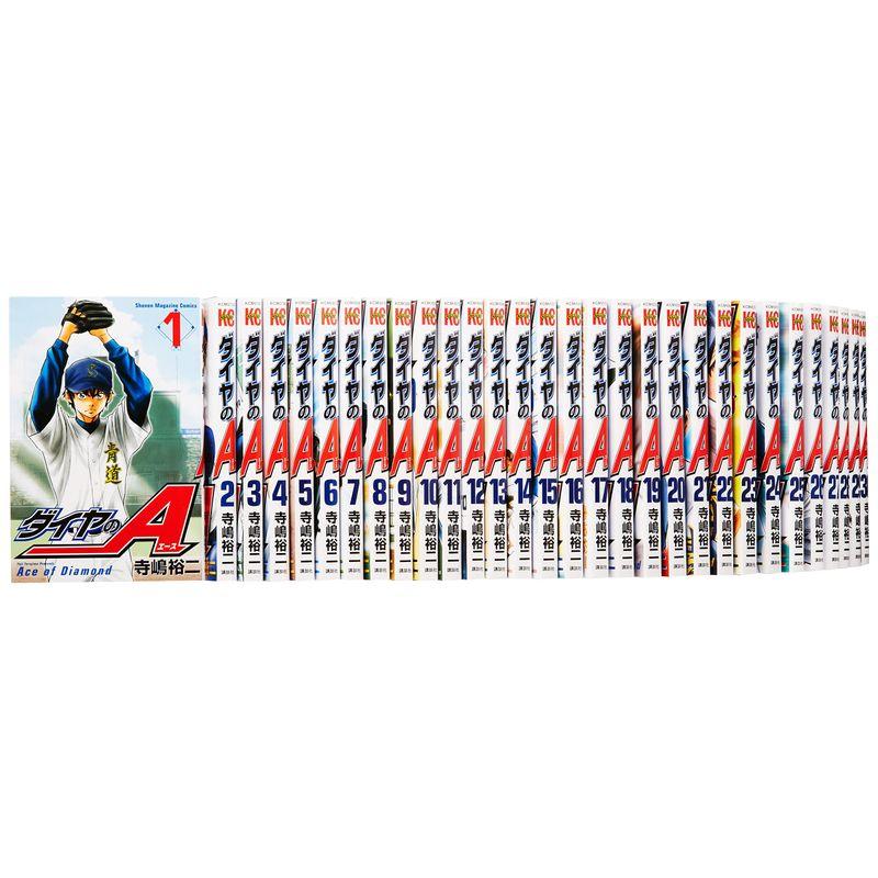 ダイヤのA コミック 1-47巻セット