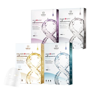 MIRAE EX8分鐘極速補水/淨白/舒緩/修護面膜 (5入/盒) x1