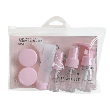 乳液分裝瓶 旅行分裝瓶 便攜旅行分裝瓶套裝按壓式化妝護膚品面霜水乳液小樣空瓶子噴霧瓶【CM21516】