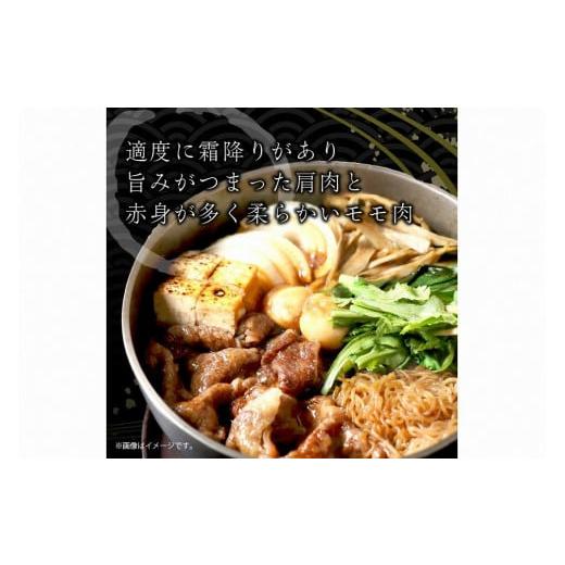 ふるさと納税 京都府 京丹後市 すき焼き用牛肉／京都産和牛肩モモ すき焼き用 約600ｇ京都産黒毛和牛 適度な霜降りのすき焼き肉・す…