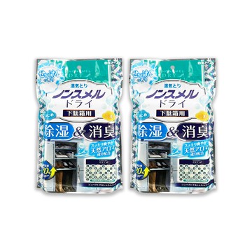 白元 (2袋超值組)日本Hakugen-鞋櫃用除臭防潮除濕盒1入/袋-皂香(吸濕量120g集水盒)