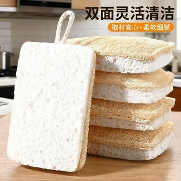 木漿棉絲瓜絡雙面海綿擦廚房刷鍋去污洗碗刷吸水不沾油\t絲瓜抹布⭐免運費