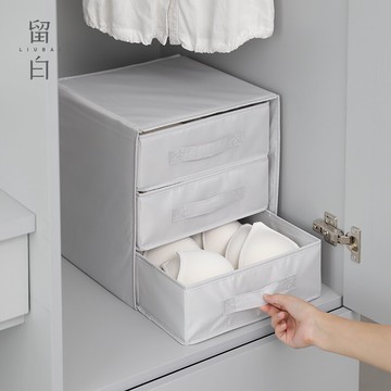 布藝抽屜式內衣收納盒 學生宿舍文胸襪子內褲整理箱 衣柜收納箱子
