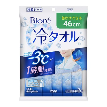 Biore -3℃涼感濕巾 (三款任選_限定加大版/清新花香/無香味)