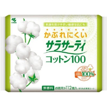 Sarasaty 100% 無香型棉質衛生棉條