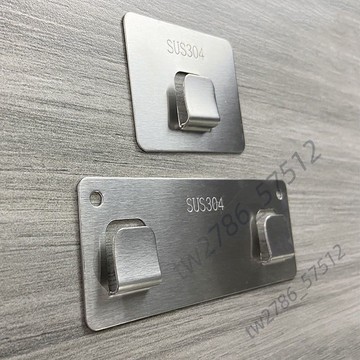 【台灣熱賣】 不鏽鋼強力粘膠雙爪卡扣置物架貼片無痕沾鉤廚房筷子籠爪子粘掛鉤