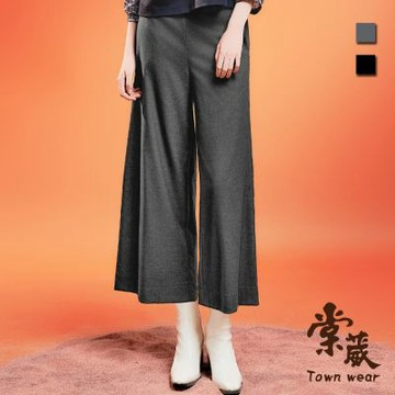 【TOWNWEAR棠葳】知性簡約毛料寬褲 2色(女下身/女下著/中大尺碼/素色/口袋/休閒/百搭)