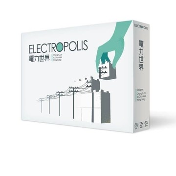 『高雄龐奇桌遊』 電力世界 ELECTROPOLIS 繁體中文版 正版桌上遊戲專賣店