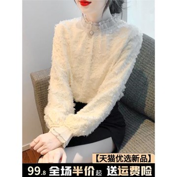 春秋冬季蕾絲打底小衫內搭女士裝2025年新款爆款長袖上衣時尚洋氣