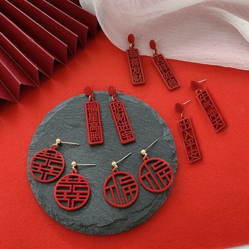 喜氣洋洋~紅色新娘耳環女中國風氣質長款耳釘2021年新款耳夾耳墜