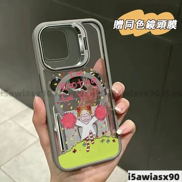 歡樂Magsafe磁吸金屬鏡頭支架iPhone17 16 15 14 13 12 11Pro Max手機殼