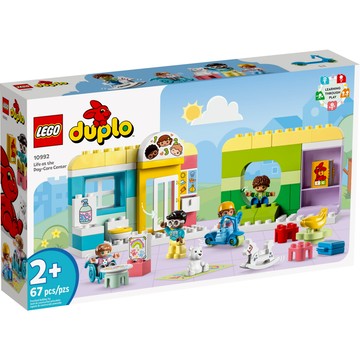 ||高雄 宅媽|樂高 積木|| #LEGO“10992 托兒所生活 得寶系列"