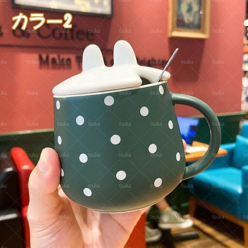 個性的 可愛いマグカップ おしゃれ マグカップ 蓋付き コーヒーカップ