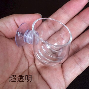 透明亞克力紅蟲杯喂食器水草杯缸內造景盆紅蟲線蟲喂食杯投食圈