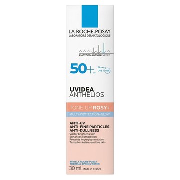 LA ROCHE POSAY 理膚寶水 台灣公司貨 全護清透亮顏防曬隔離乳 UVA PRO 新瑰蜜霜  30ml  1盒