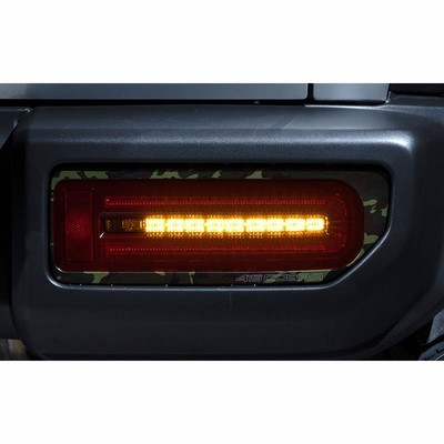 ジムニーJB64・74W ライトセーバー・プレステージ LEDテールライト中古品 ジムニーJB64・74W ライトセーバー・プレステージ LEDテール