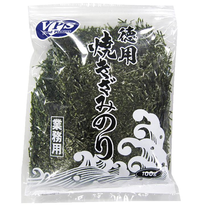 業務用 徳用焼きざみのり 100g 21880  カット 刻み 海苔