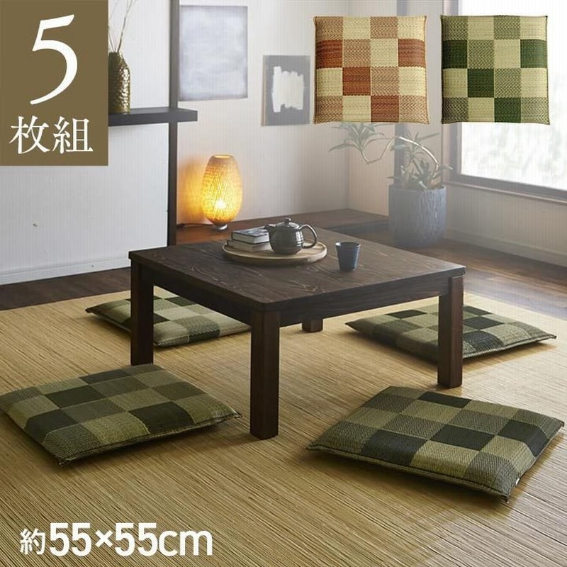 新年の贈り物 和柄座布団 5枚セット 茶色 observajep.com