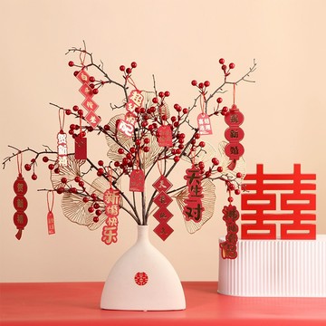 現貨 日日囍∞喜慶婚房花瓶 花瓶擺飾 婚房裝飾 小紅果 婚房布置 喜字 婚房佈置 婚用品 婚慶用品 花瓶 居家裝飾