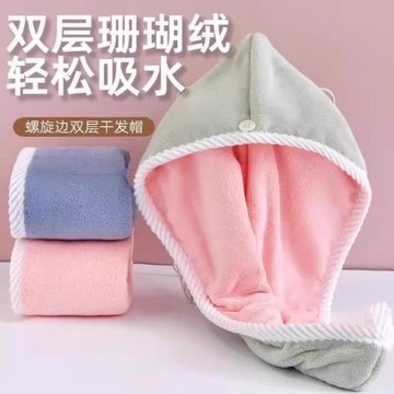 2025新款干發帽女單層超強吸水速干包頭毛巾擦洗頭干發巾單層浴帽
