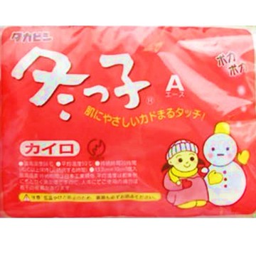TAKABISHI化學 手握式 暖暖包 暖手包 10入