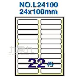 鐳射24 x 100mm L24100