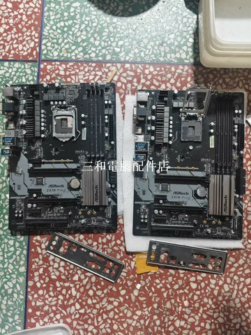 華擎Z370 Pro4主板 8代9代CPU compatible 雙M.2插槽 Intel網卡 EL【三和電腦配件店】