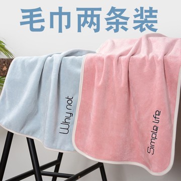 毛巾夏季薄款擦頭發的吸水毛巾不掉毛男女禁欲系情侶干發面巾家用