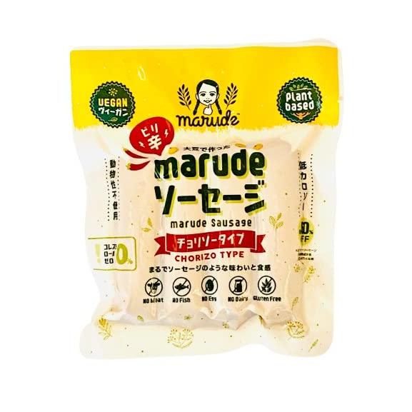 marudeソーセージ「チョリソータイプ」・ヴィーガン対応・国産4本 x 30g (120g) [常温]