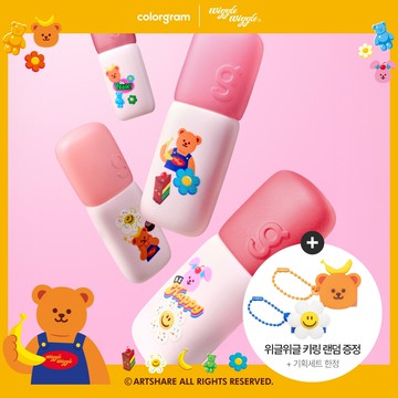 colorgram Nude Blur Tint (25 Colors)