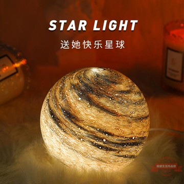 輕奢電視柜擺件裝飾客廳家居飾品創意玄關網紅喬遷新居禮品結婚