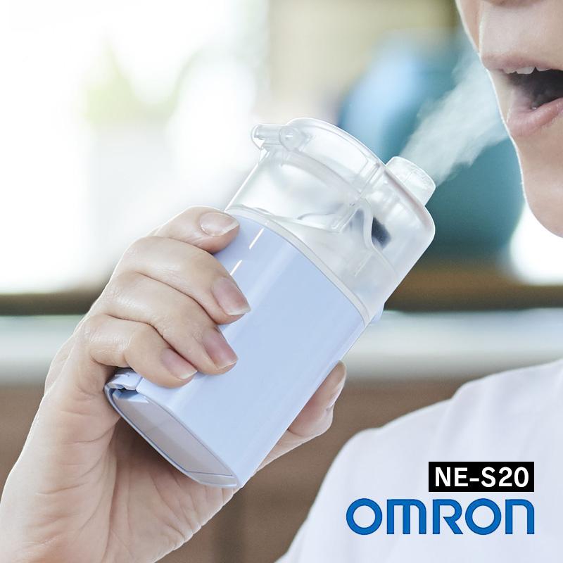 吸入器 オムロン 家庭用 喘息 子供 超音波吸入器 ハンディ吸入器 OMRON 水道水 生理食塩水 携帯 携帯用 電池使用 LINEショッピング