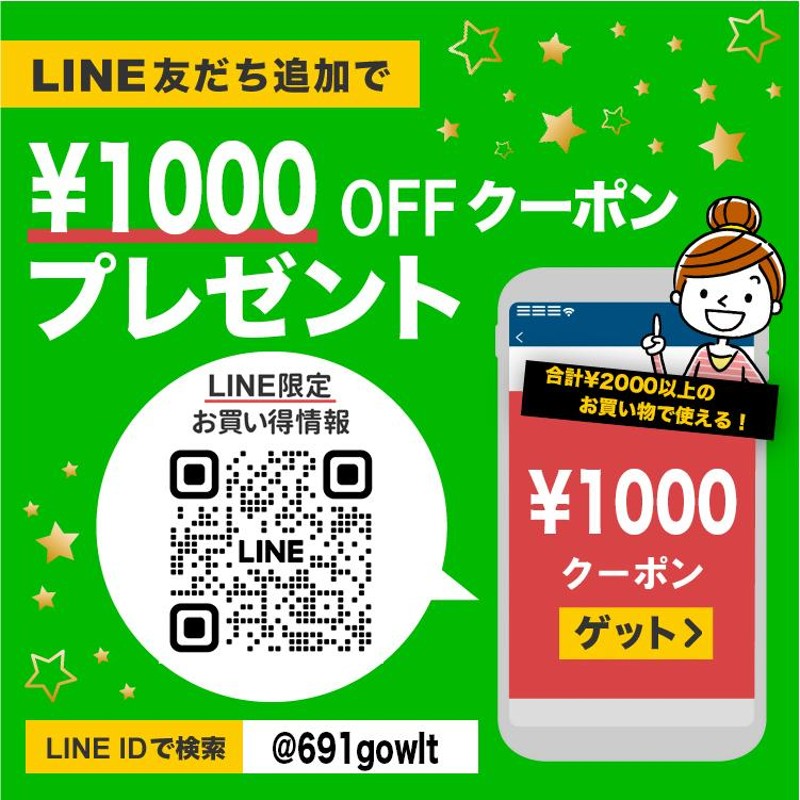 クーポン配布中】 難消化性 デキストリン 渡邊薬品 サプリ 食物繊維