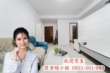 悅美術│美術館生活圈│精美兩房｜高雄市鼓山區美術北一街