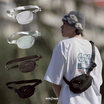NIKE AURA WAISTPACK 灰 酪梨綠 黑 棕 休閒 小LOGO 斜背包 小包 腰包【HM6120】