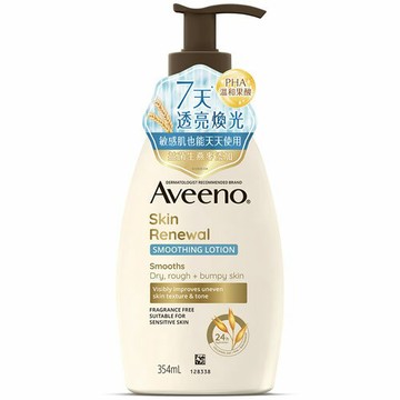 艾惟諾Aveeno 燕麥煥光奇肌保濕乳354ml
