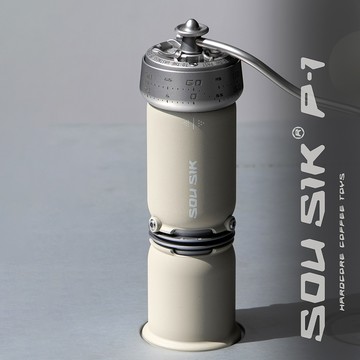 【SOU SIK】P-1 手搖咖啡磨豆機 鋁殼標準款 噴粉沙漠黃版本 ( 01+ 02 雙刀盤 )