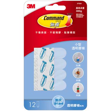 3M  無痕透明膠條 小型