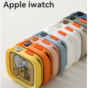 質感磨砂保護殼軟殼包邊 Apple Watch 錶殼 適用iwatch錶殼