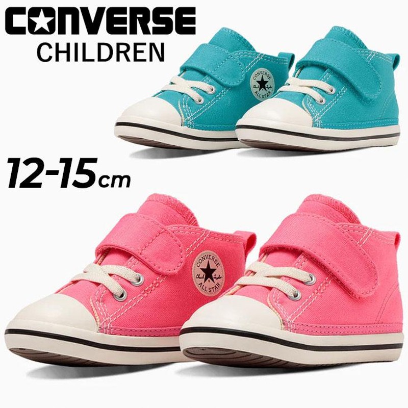 コンバース ベビーシューズ くつ スニーカー converse BABY ALL STAR N