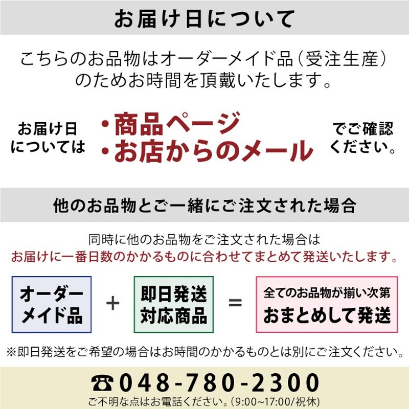 位牌 名入れ モダン こころ 両面タイプ 蓮 クリスタル位牌 モダン